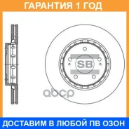 ���� ��������� SD4329 Sangsin Brake / SD4329 �������� 12 ��� SD4329 ����
