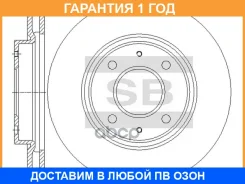 ���� ��������� �������� ������������� Sangsin Brake / SD4337 �������� 12 ��� SD4337 ����