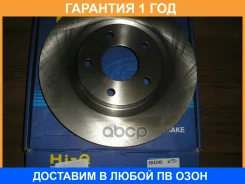 ��������� ���� Sangsin Brake / SD4240 �������� 12 ��� SD4240 ����