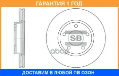 ���� ��������� �������� Sangsin Brake / SD4401 �������� 12 ��� SD4401 ����