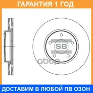 ���� ��������� Sangsin Brake / SD4245 �������� 12 ��� SD4245 ����
