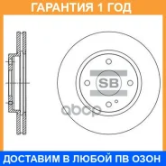 ���� ��������� �������� Sangsin Brake / SD5306 �������� 12 ��� SD5306 ����