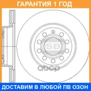 ���� ��������� �������� SD5404 (1K0615301AC) Sangsin Brake / SD5404 �������� 12 ��� SD5404 ����