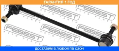 ���� ������������� �������� Febest / 0223K12F 0223K12F ����