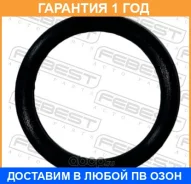 ������ �������������� �������� ������� ������� Febest / 02400020 �������� 12 ��� ���� �� 10 �� 02400020 ����