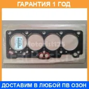 ��������� ��� Sanwa / TA183G1 TA183G1 ����