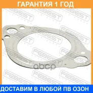 ��������� ��������� ����� Febest / 04492001 04492001 ����