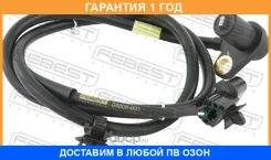 ������ abs �������� ����� Febest / 04606001 �������� 12 ��� 04606001 ����