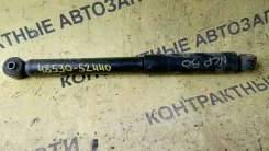 ����������� Toyota Succeed 1Nzfe Ncp50V 4853052440, ������ 4853052440 ����