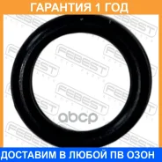������ �������������� Febest / 05400002 05400002 ����
