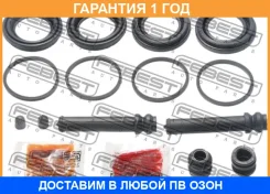 ����������� �������� ���������� ��������� Febest / 0575CX7F �������� 12 ��� 0575CX7F ����