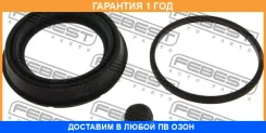 ����������� �������� ���������� ��������� Febest / 0575MZ3F 0575MZ3F ����