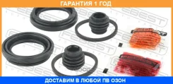����������� �������� ���������� ��������� Febest / 1275SFE19F �������� 12 ��� 1275SFE19F ����
