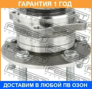 ������� �������� Febest / 1282D3F 1282D3F ����