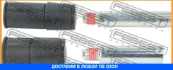 ������ Febest / 1974E90FKIT 1974E90FKIT ����