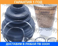 ������� ���� ���������� �������� Febest / 2115CA220LHT 2115CA220LHT ����