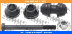 ���� ������������� ������ Febest / 2123CB4R 2123CB4R ����