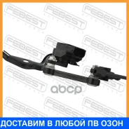 ������ ��������� ������ �������� ������ (� �����������, � �����) Febest / 23603010 23603010 ����