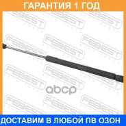 ������� ���� ��������� L493/500N Febest / 26117006 26117006 ����