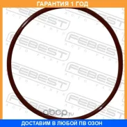 ������ �������������� 50.4x2.1 Febest / 27400001 �������� 12 ��� ���� �� 10 �� 27400001 ����