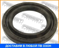 ������� ������� Febest / 95GAW44680909X 95GAW44680909X ����