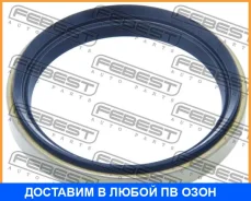 ������� ��������� �������� 52.8X66.2X7.4X10.15 Febest / 95HDS54660710X 95HDS54660710X ����