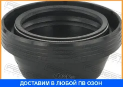 ������� ������� 45.9x70.2x11.8x30.6 Febest / 95JAS47701232C 95JAS47701232C ����