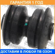 ����������� Febest / FDAB002 FDAB002 ����