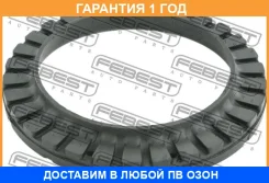 ��������� �������� ������� ������� Febest / Fdsica2F FDSICA2F ����
