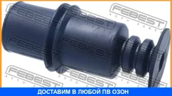 ������� ��������� ������������ � ���������� Febest / HSHB001 HSHB001 ����