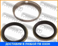 ������� ��������� ����������� Febest / KIT4 KIT4 ����