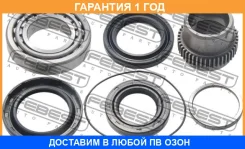 ��������� ������ ������� �������� Febest / Kitet 02700303053, 050574B, 1037051, 24MZ017, 27794, 2M341177AA, 2M342C026BB, 30208A, 302689, 3735772, 3735...