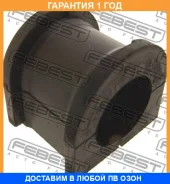 ������ Febest / Mzsbfrr 00X3152, 03401000, 0507FRR, 100A2940, 104312, 10J3474, 149CE2448, 172215, 23303224A, 280014, 38411012S, 401681, 4RKF48884, 516...