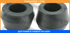 ����������� Febest / NAB235 NAB235 ����