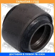 ����������� Febest / NAB258 �������� 12 ��� NAB258 ����