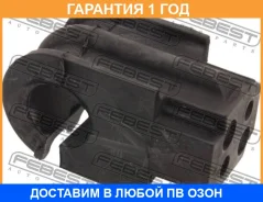 ������ Febest / NSBC11XF NSBC11XF ����