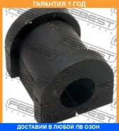 ������ Febest / NSBY61R2 NSBY61R2 ����