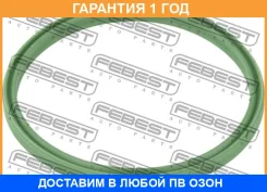 ������ �������������� ���������� �������� Febest / Ringah002 �������� 12 ��� RINGAH002 ����