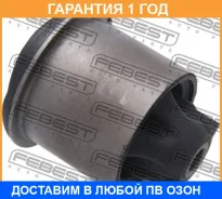 ����������� Febest / Rnablogr 00588722, 00X26122, 00X26123, 01334, 0201K12R, 021207, 05755, 06848, 100A25910, 100A25911, 101CE3832, 102842, 102870, 10...