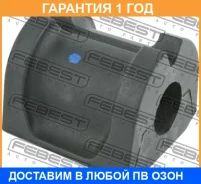 ������ Febest / SSBG12R18 SSBG12R18 ����