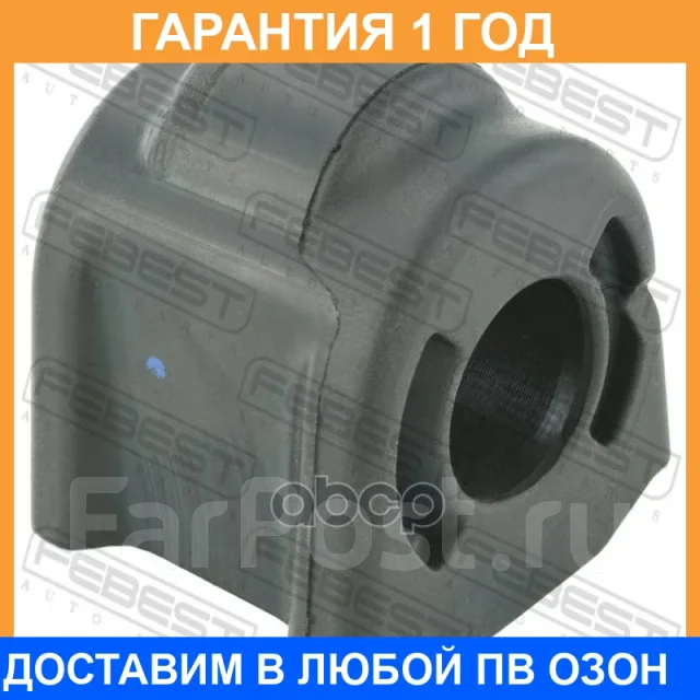 ������ Febest / SSBS13F SSBS13F ����