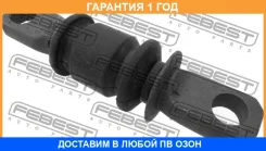 ����������� Febest / TAB005 TAB005 ����