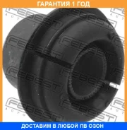 ����������� Febest / TAB014 TAB014 ����