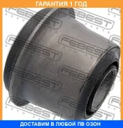����������� Febest / TAB145 TAB145 ����