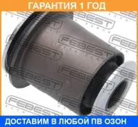 ����������� Febest / TAB158 TAB158 ����