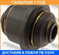 ����������� Febest / TAB244Z TAB244Z ����
