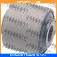 ����������� Febest / TAB551 TAB551 ����