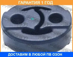 ������� ��������� ��������� Febest / TEXB010 TEXB010 ����