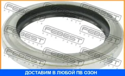 ������� ������� Febest / TOS002 TOS002 ����