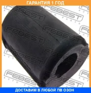 ������ Febest / TSB741 TSB741 ����